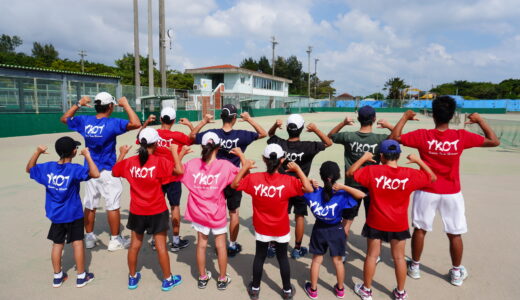 YKCTテニスチーム沖縄交流試合
