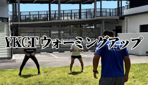 🔥 九州ジュニア・ウォーミングアップ 🔥